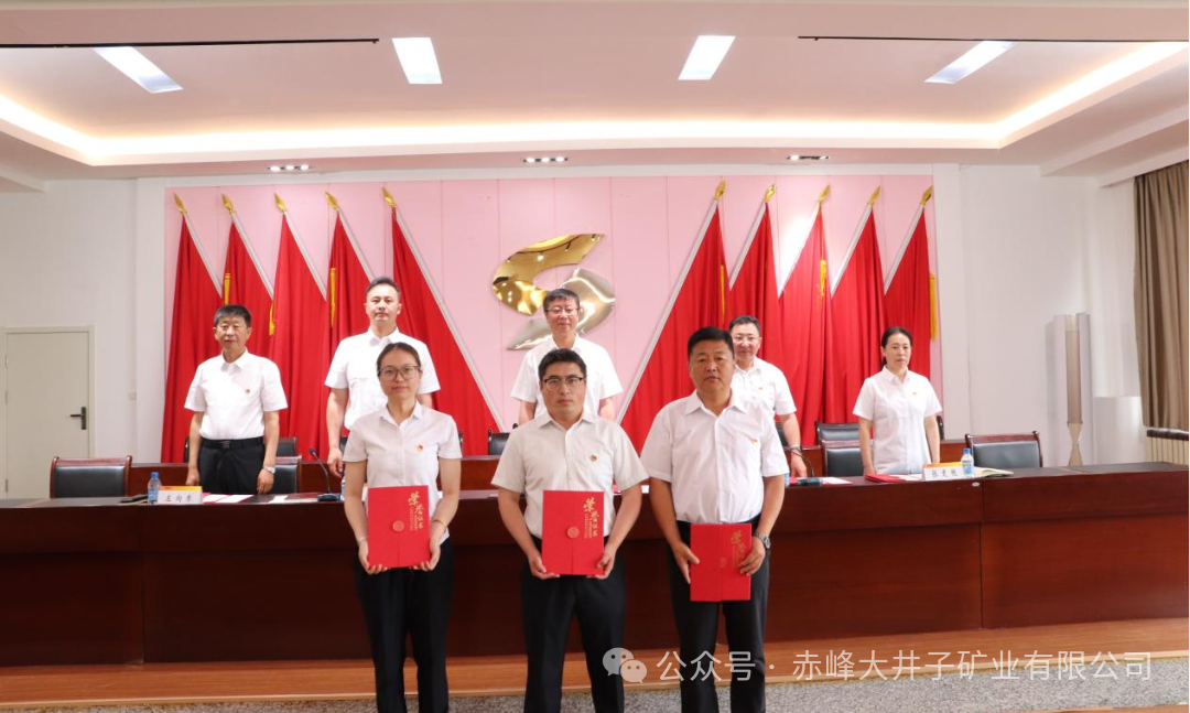 图片3333333333.png